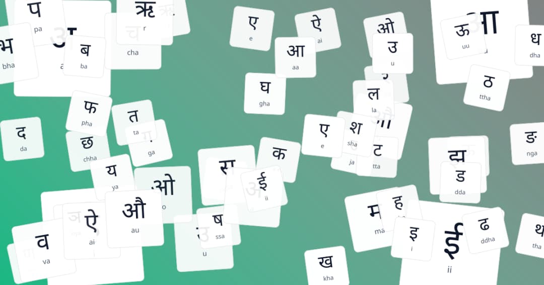 Hindi Script Display