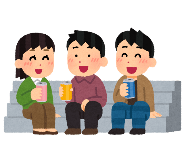 Friends having a Conversation