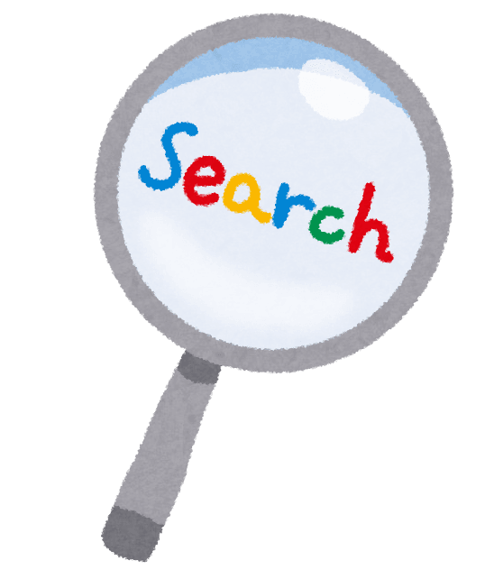 Magnifying Glass